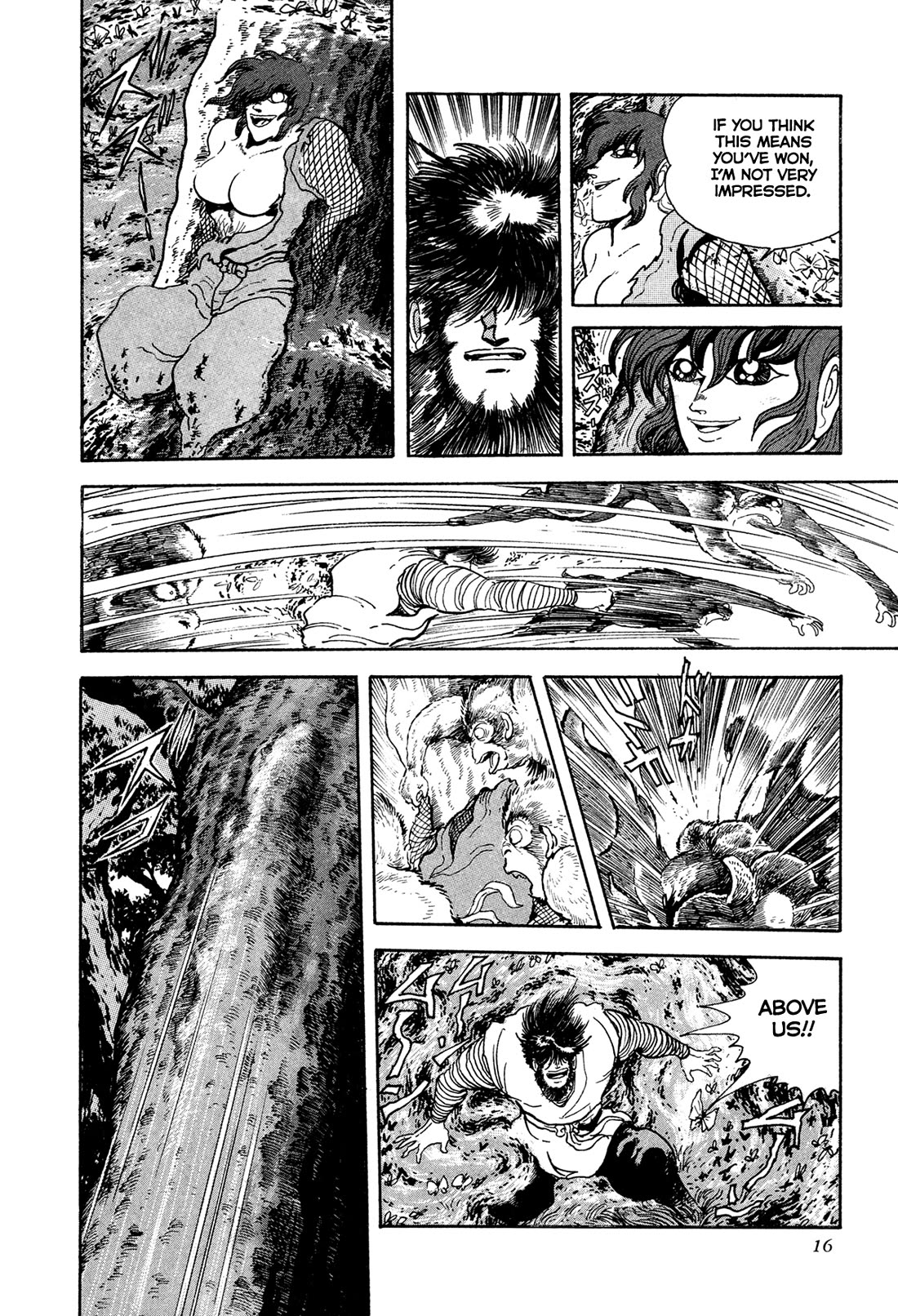 Kyomu Senki chapter 18 page 19