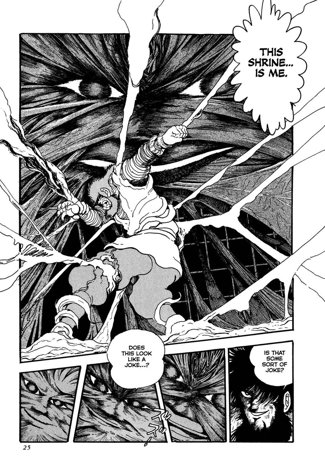 Kyomu Senki chapter 18 page 27