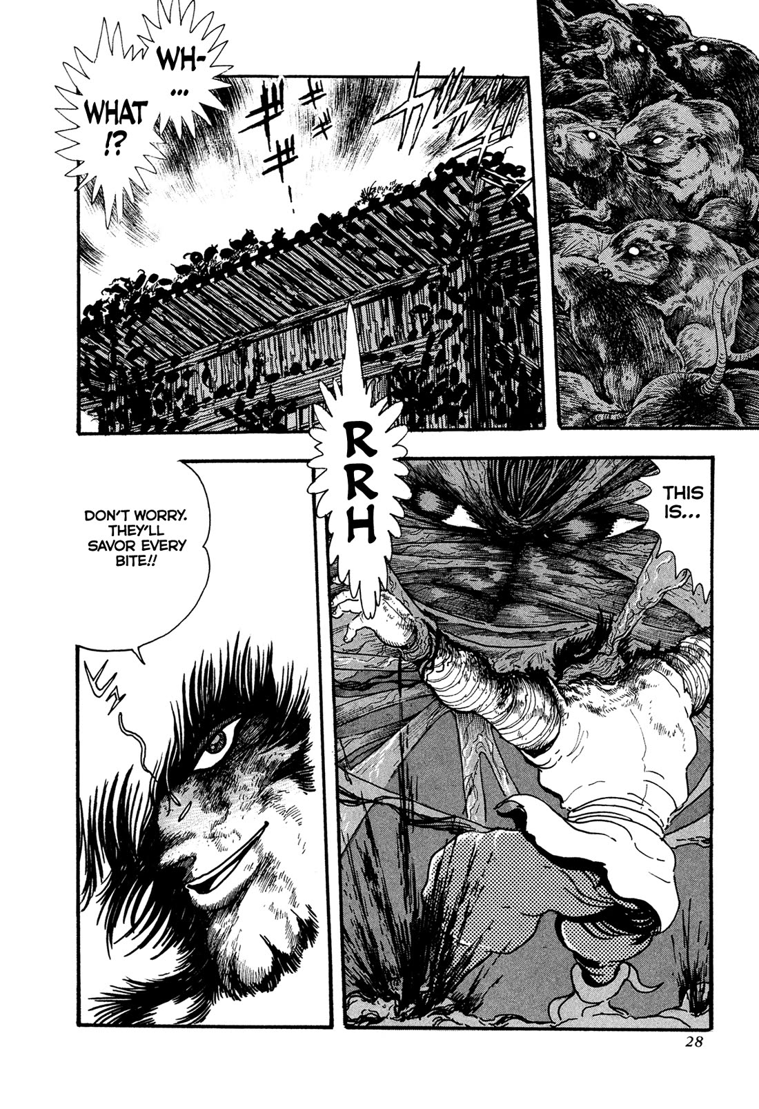 Kyomu Senki chapter 18 page 30