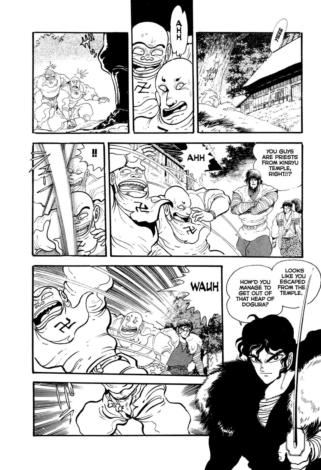 Kyomu Senki chapter 18 page 48