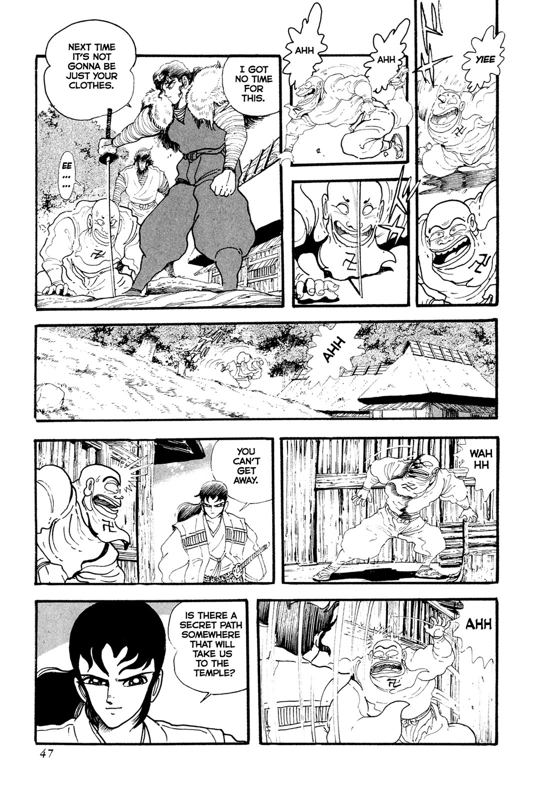 Kyomu Senki chapter 18 page 49