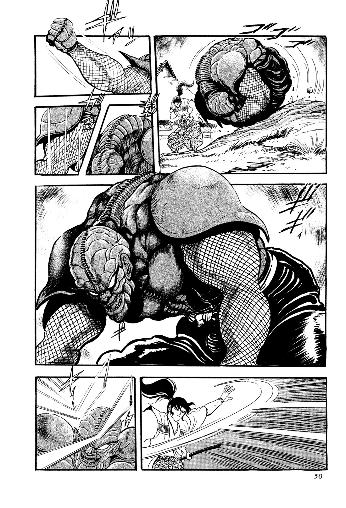 Kyomu Senki chapter 18 page 52