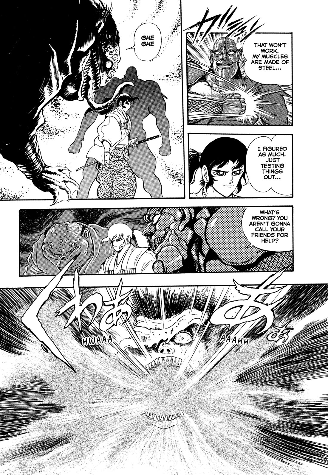 Kyomu Senki chapter 18 page 53