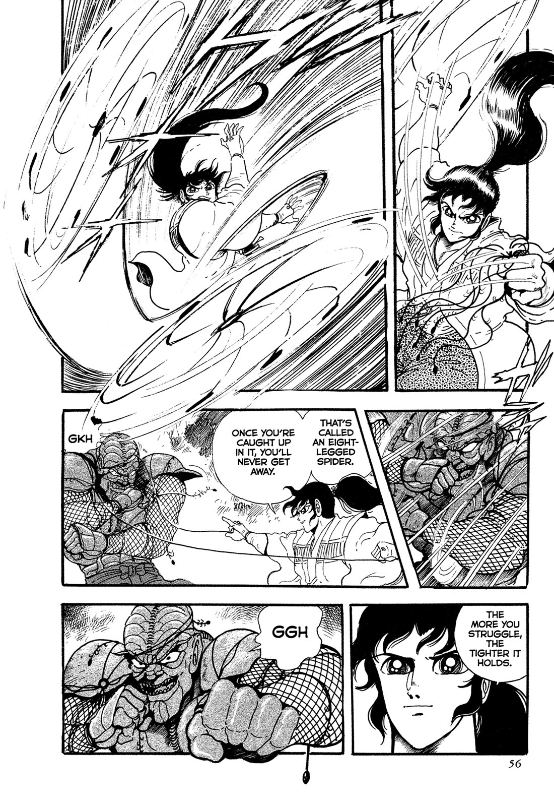 Kyomu Senki chapter 18 page 58