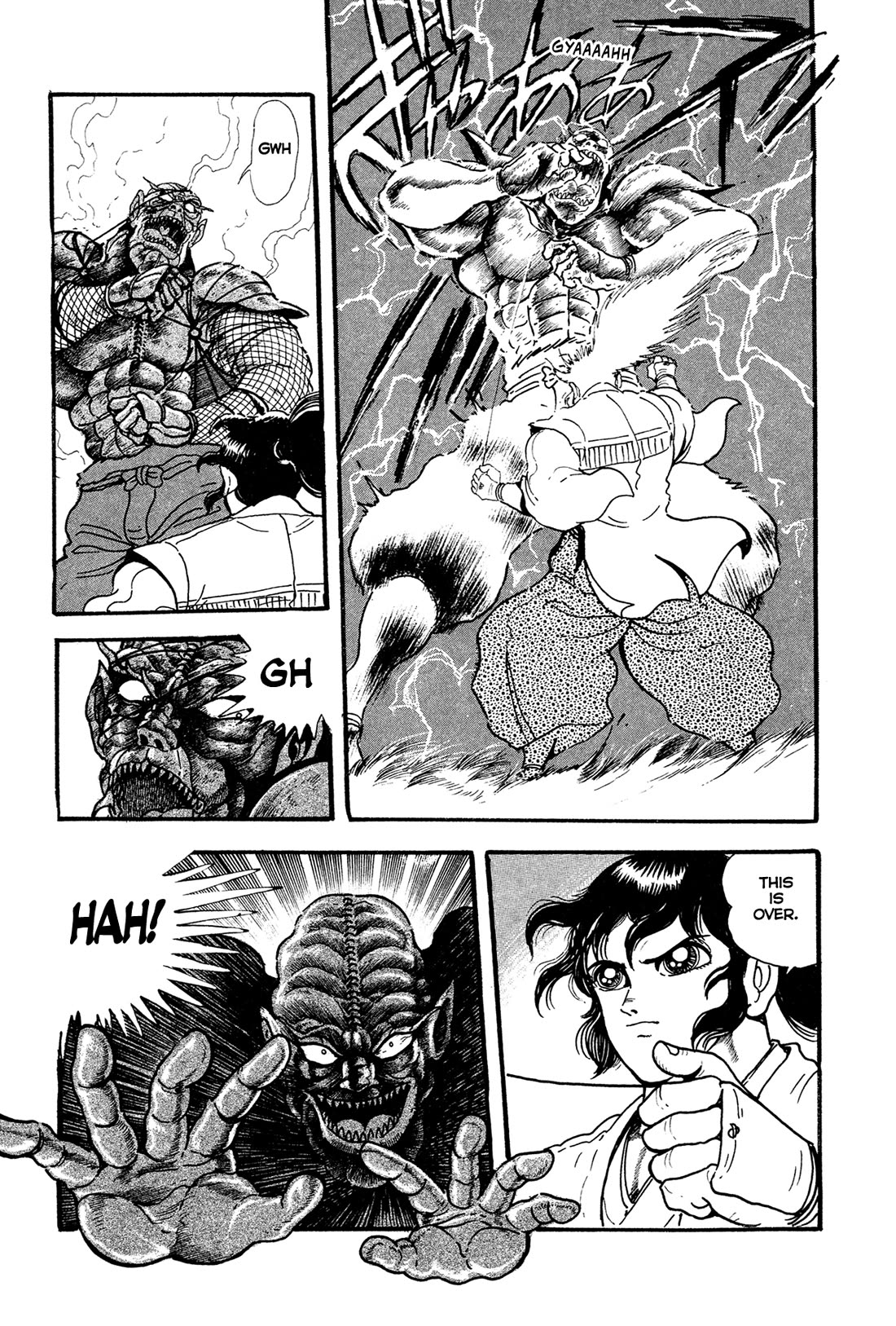 Kyomu Senki chapter 18 page 59