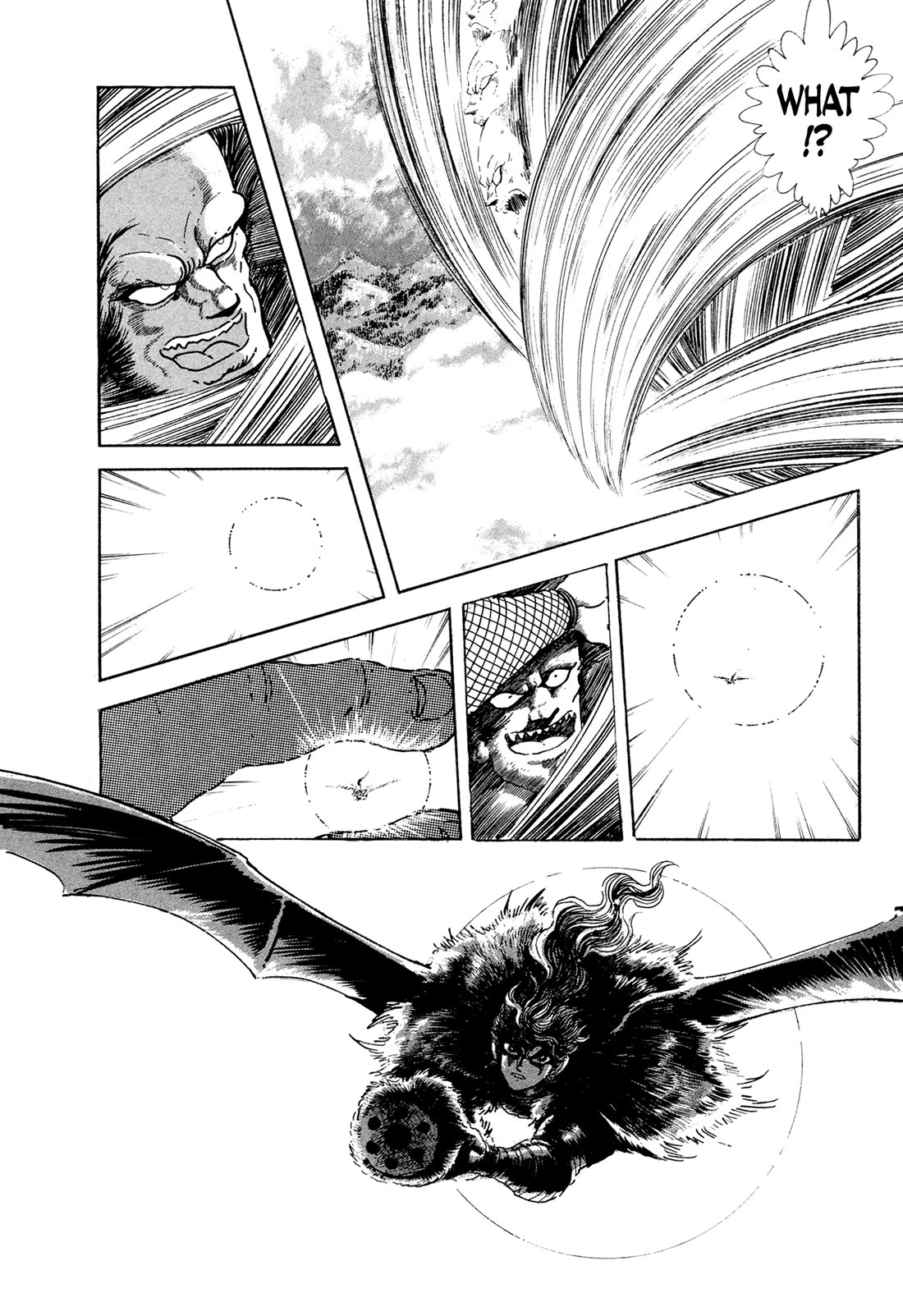 Kyomu Senki chapter 18 page 9