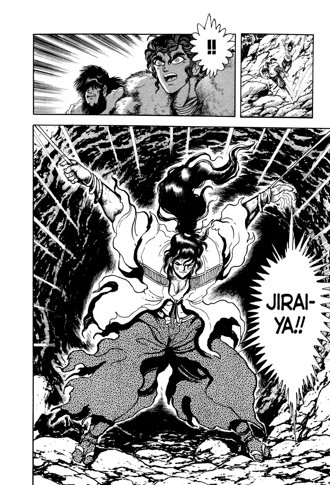 Kyomu Senki chapter 19 page 10