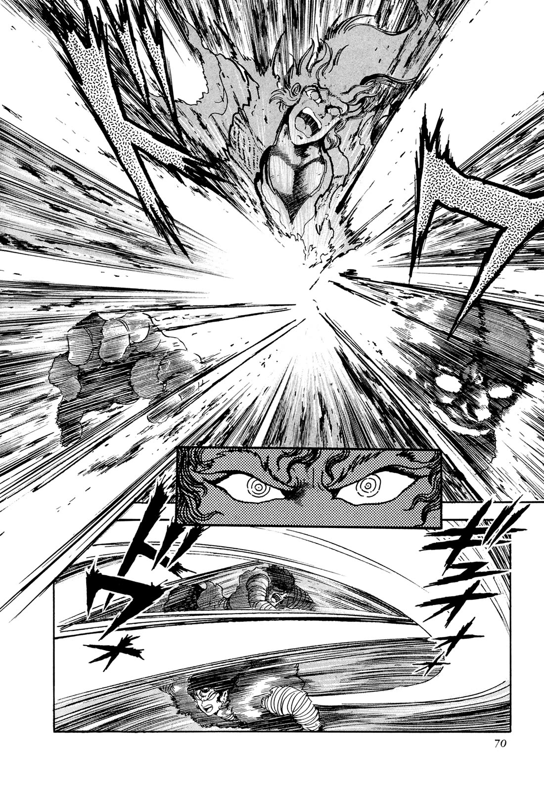 Kyomu Senki chapter 19 page 12