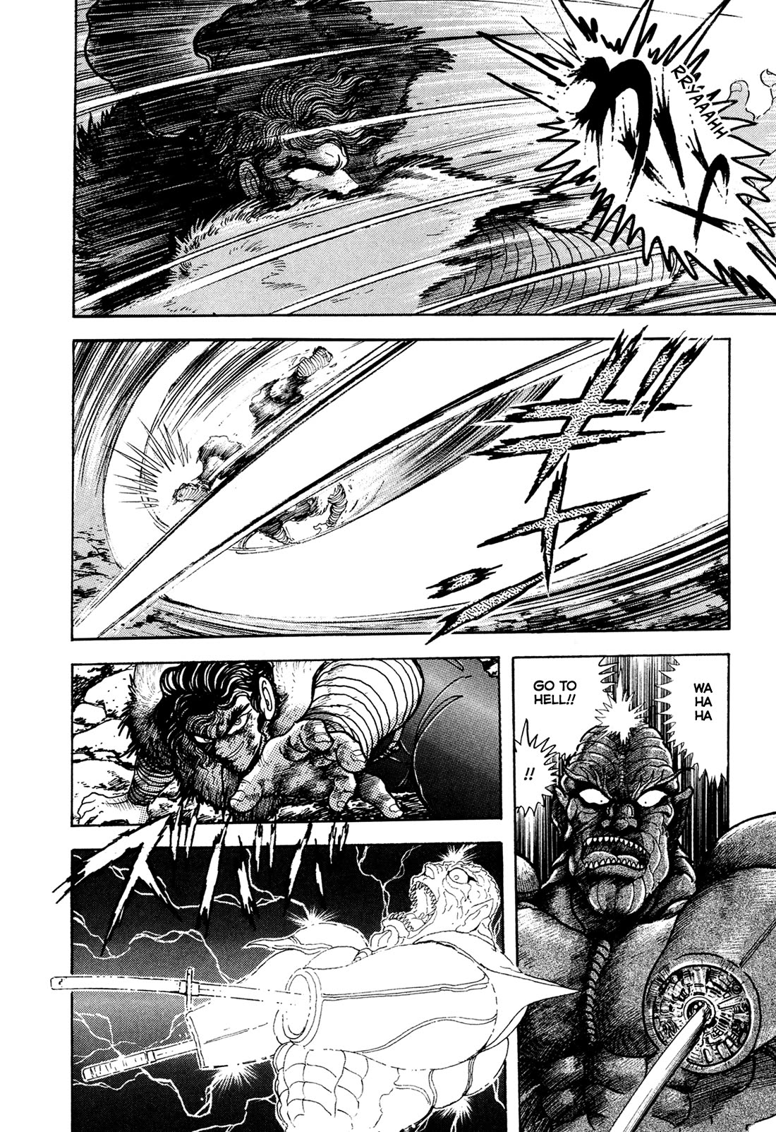 Kyomu Senki chapter 19 page 18