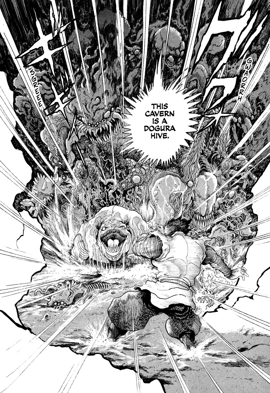 Kyomu Senki chapter 19 page 24