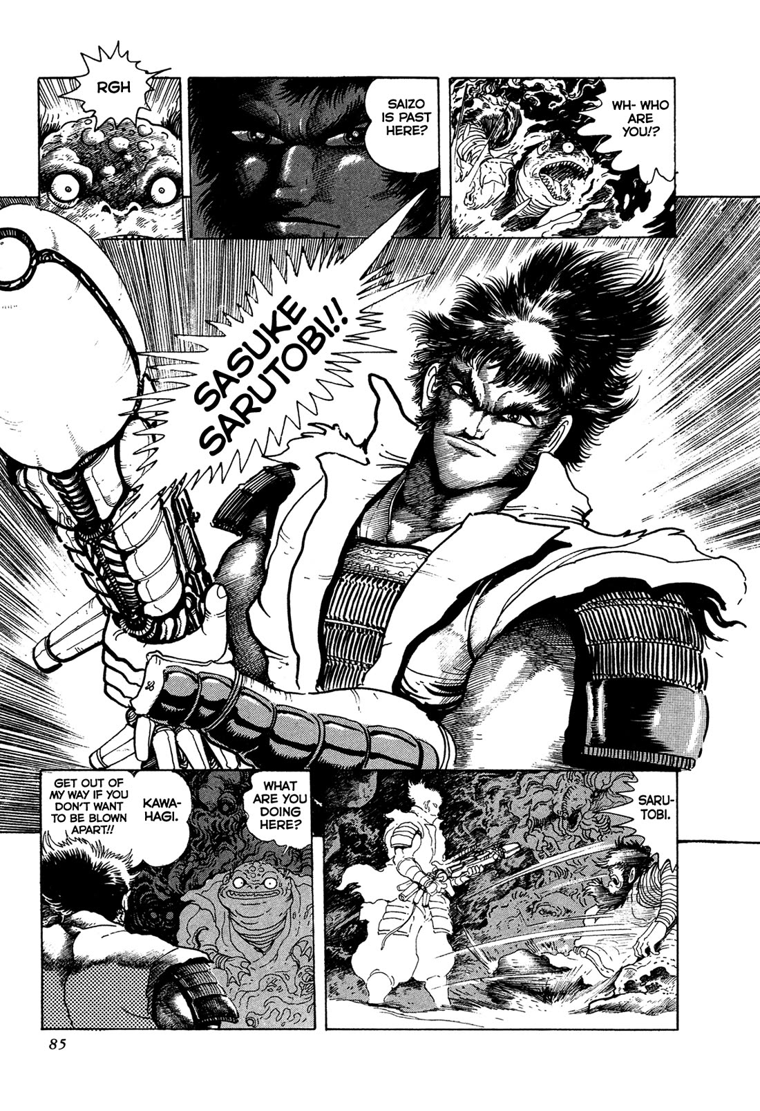 Kyomu Senki chapter 19 page 27