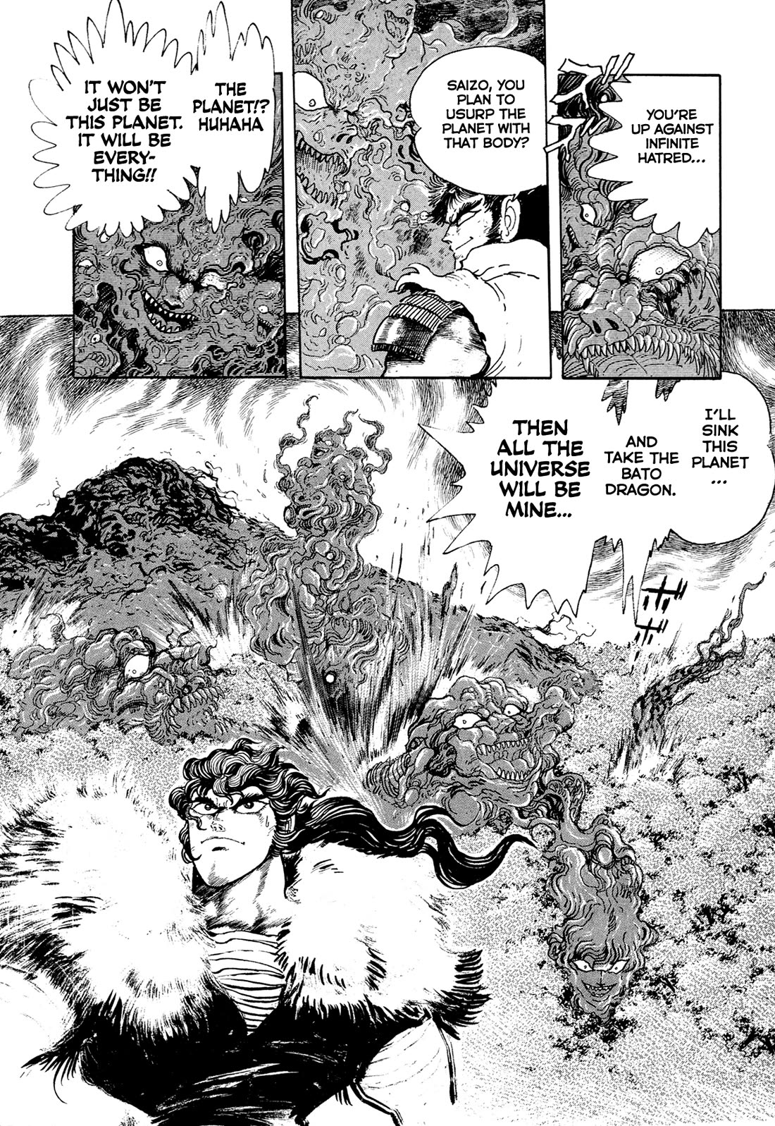 Kyomu Senki chapter 19 page 35