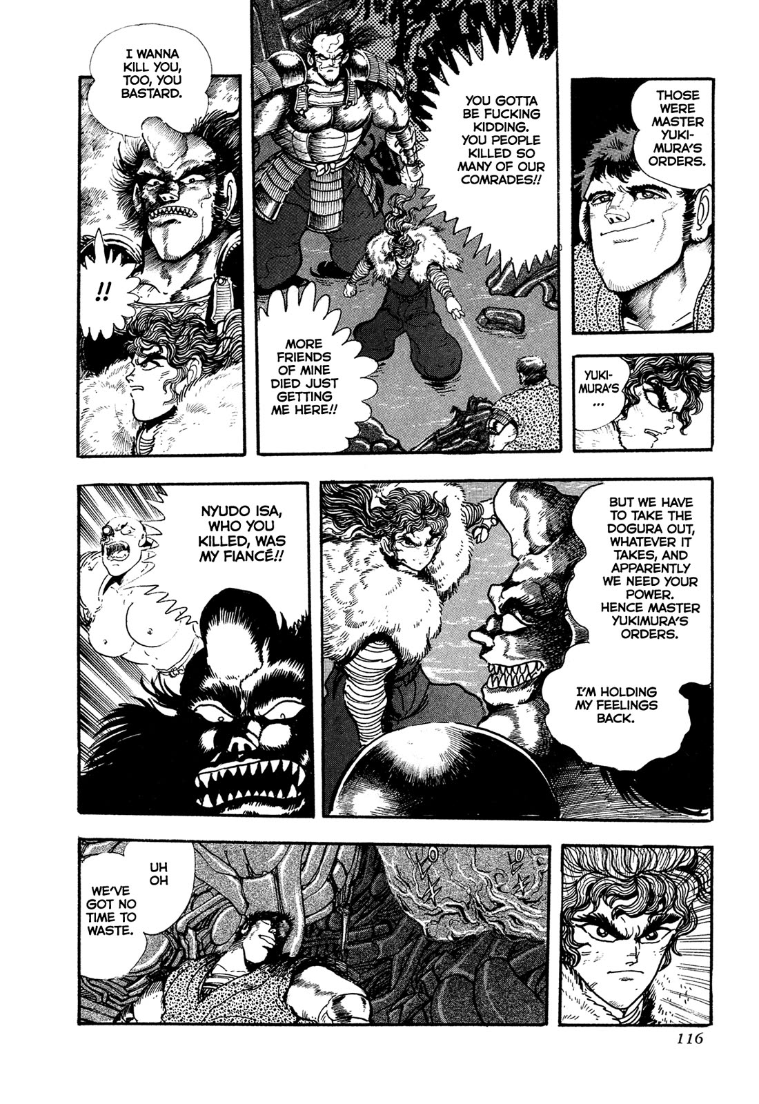 Kyomu Senki chapter 19 page 56