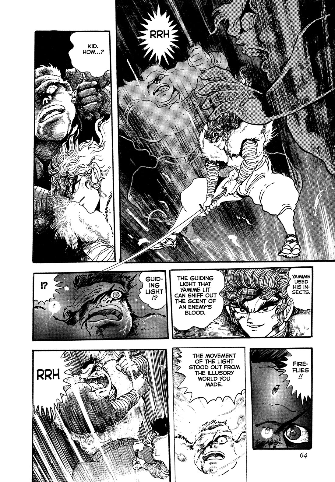 Kyomu Senki chapter 19 page 6