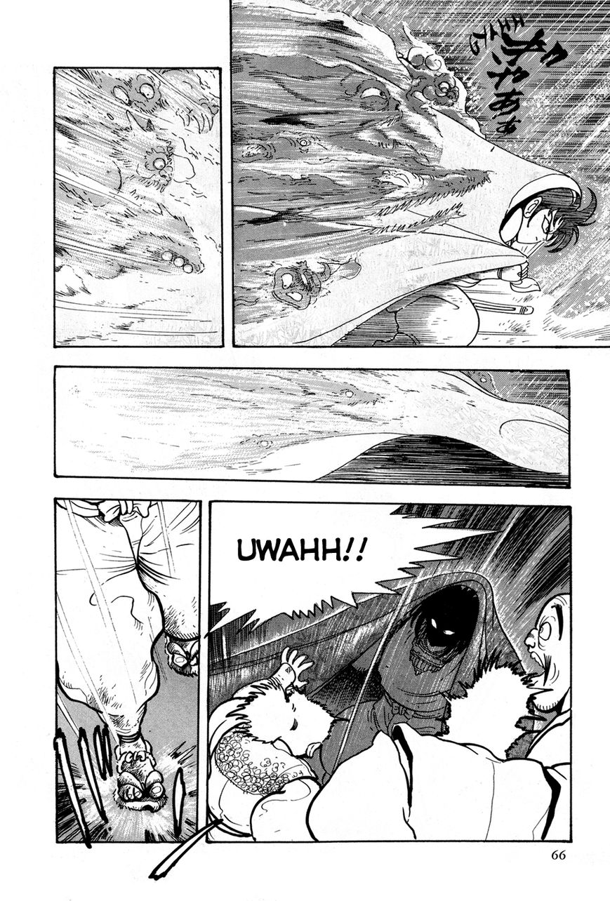 Kyomu Senki chapter 2 page 10