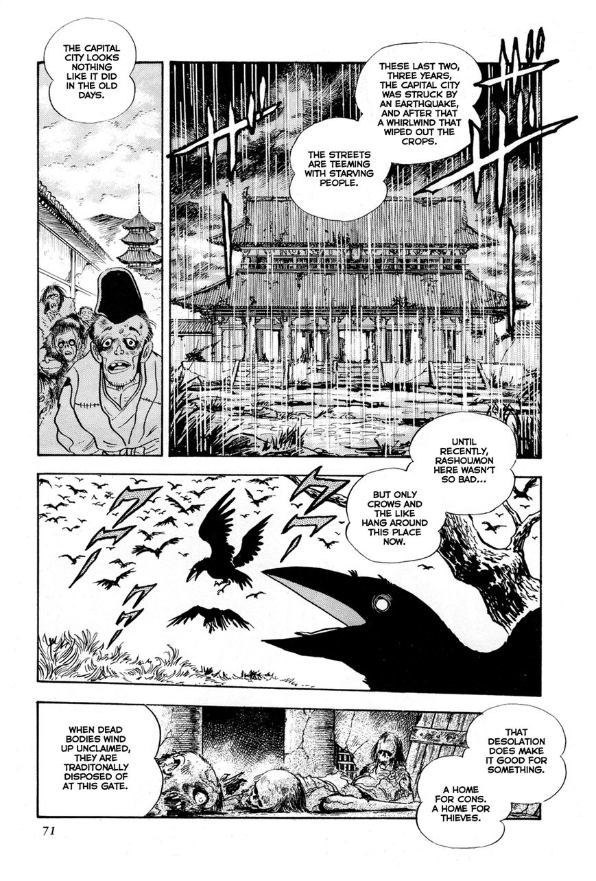 Kyomu Senki chapter 2 page 15