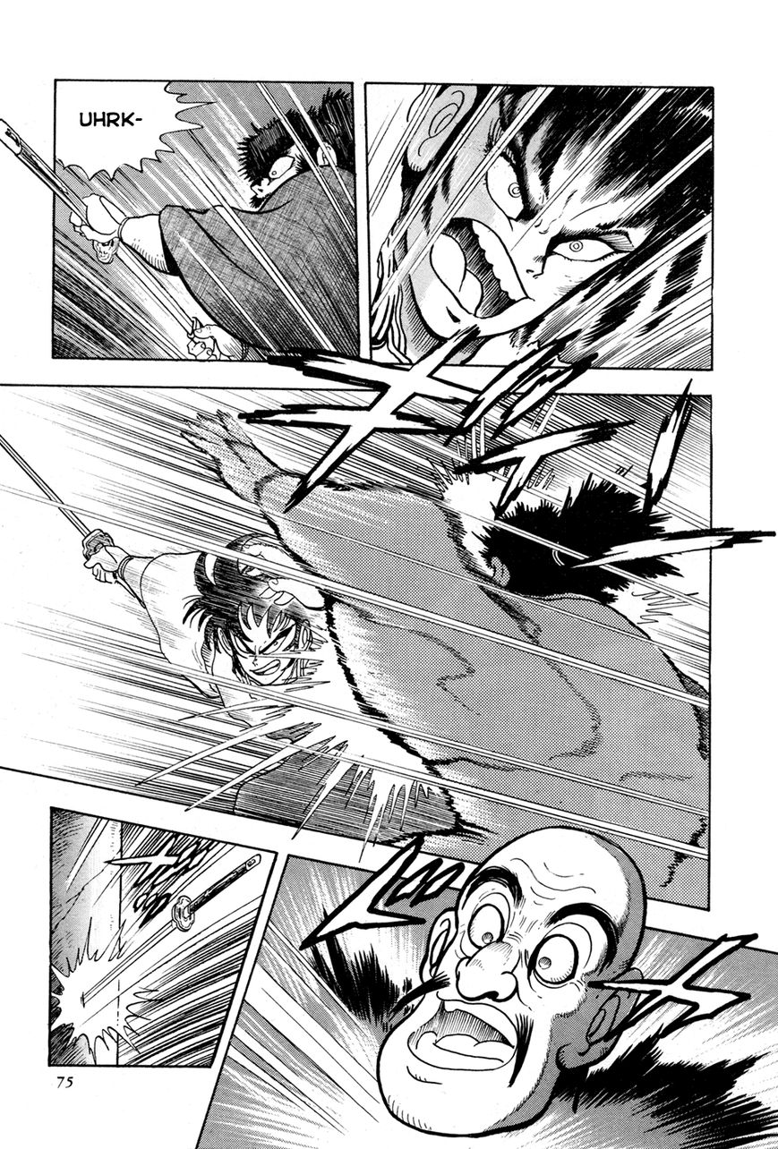 Kyomu Senki chapter 2 page 19