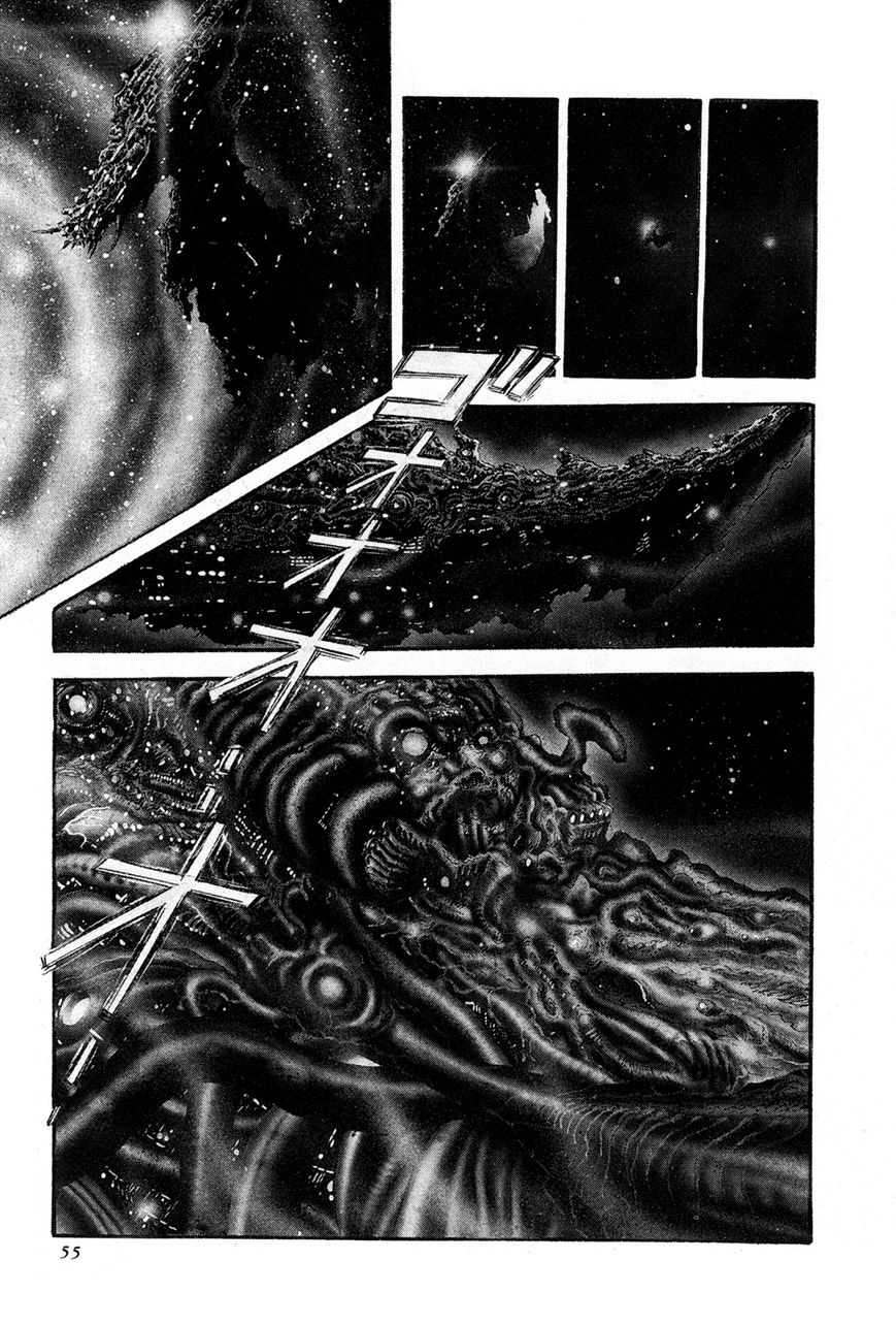 Kyomu Senki chapter 2 page 2