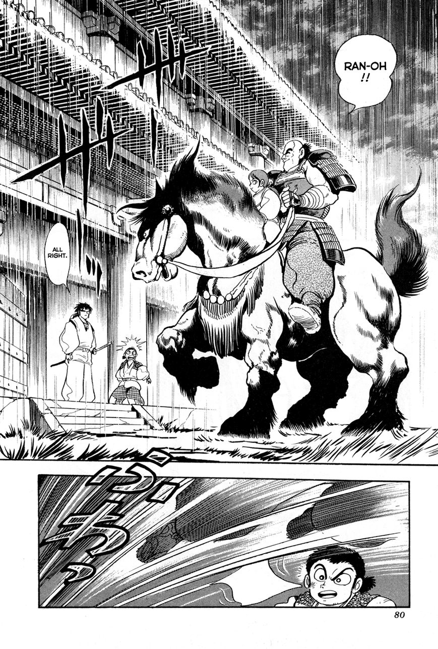 Kyomu Senki chapter 2 page 24