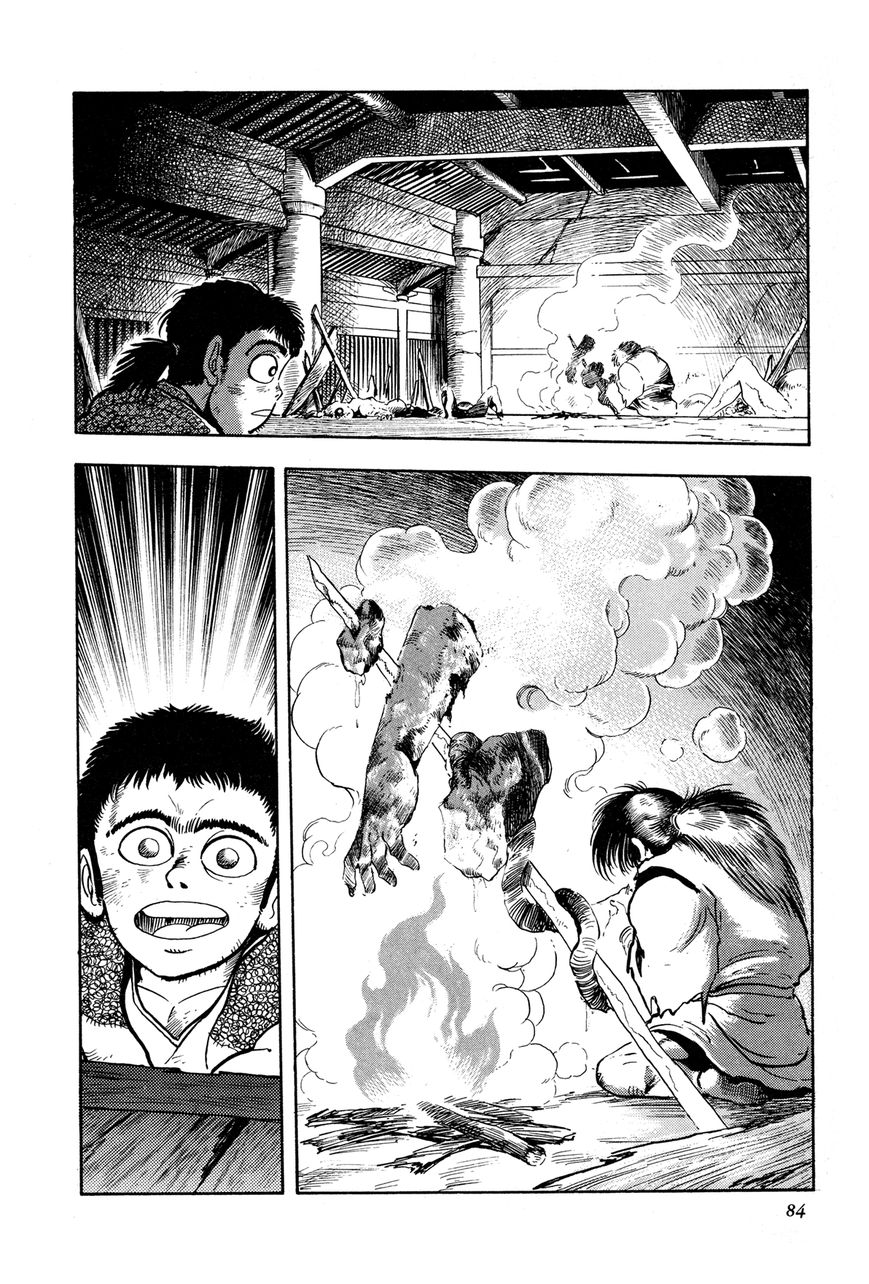 Kyomu Senki chapter 2 page 28