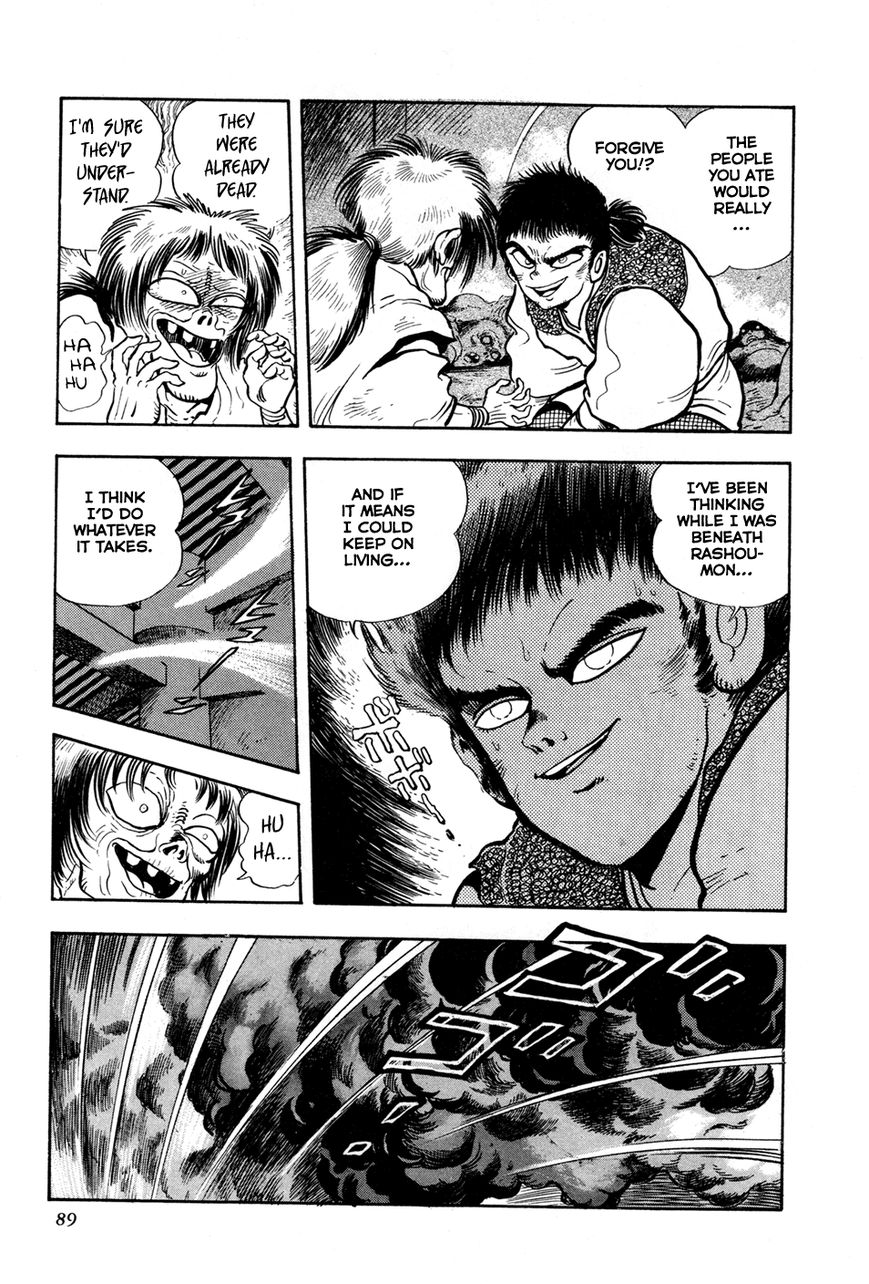 Kyomu Senki chapter 2 page 33