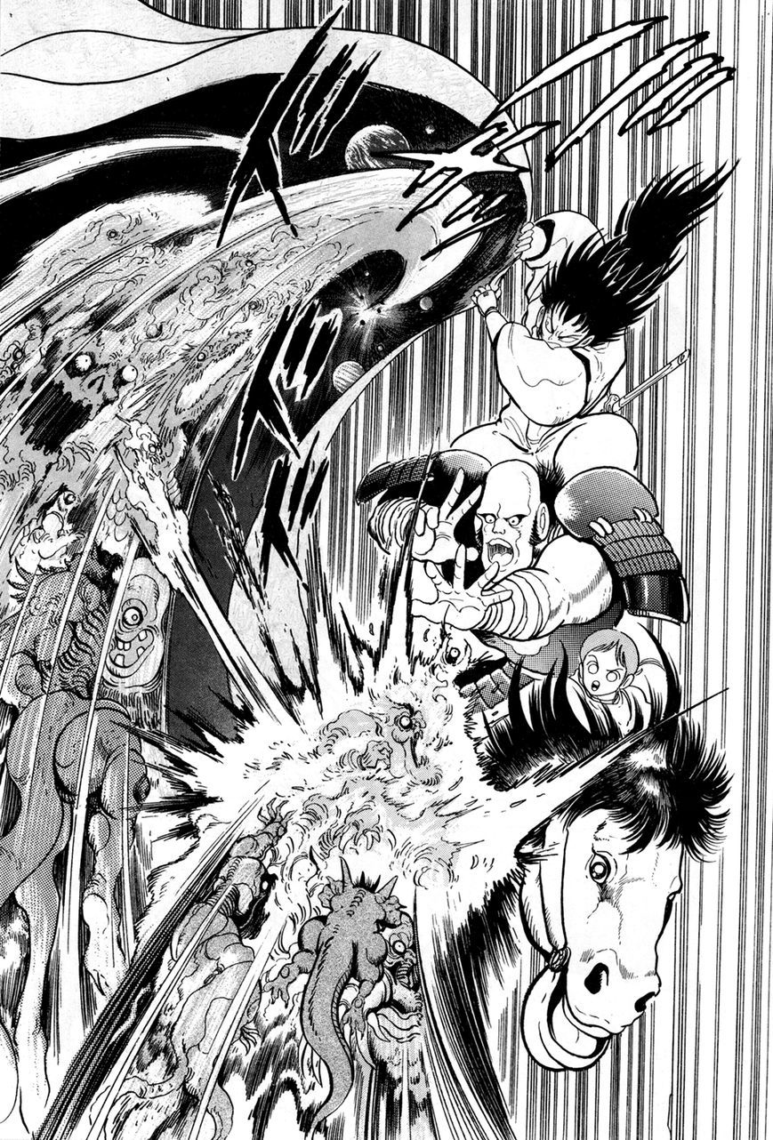 Kyomu Senki chapter 2 page 40