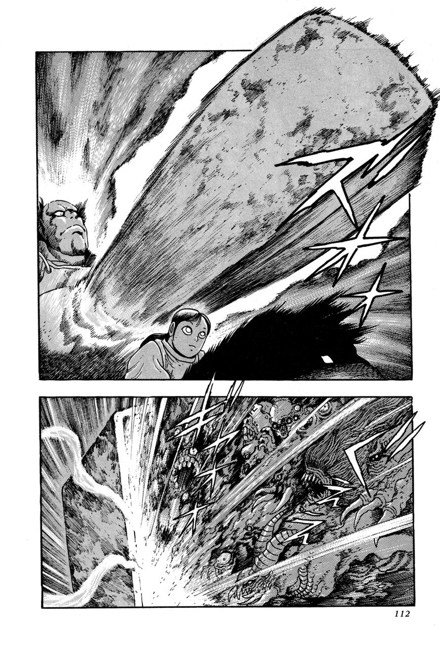 Kyomu Senki chapter 2 page 54