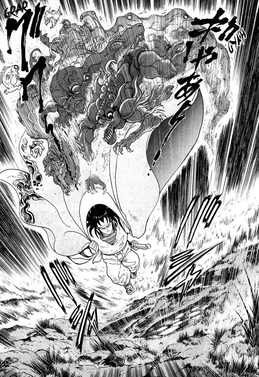 Kyomu Senki chapter 2 page 9