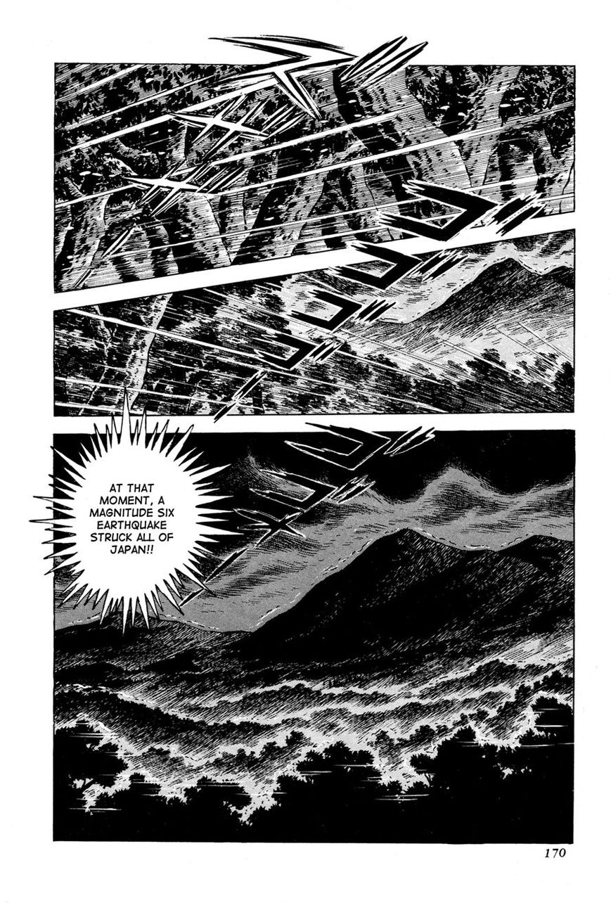 Kyomu Senki chapter 4 page 18