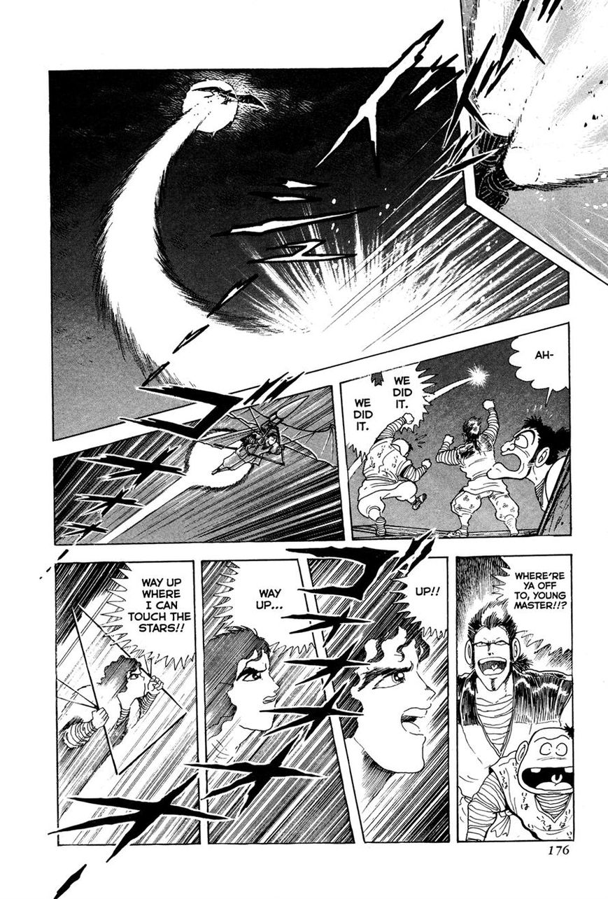 Kyomu Senki chapter 4 page 24