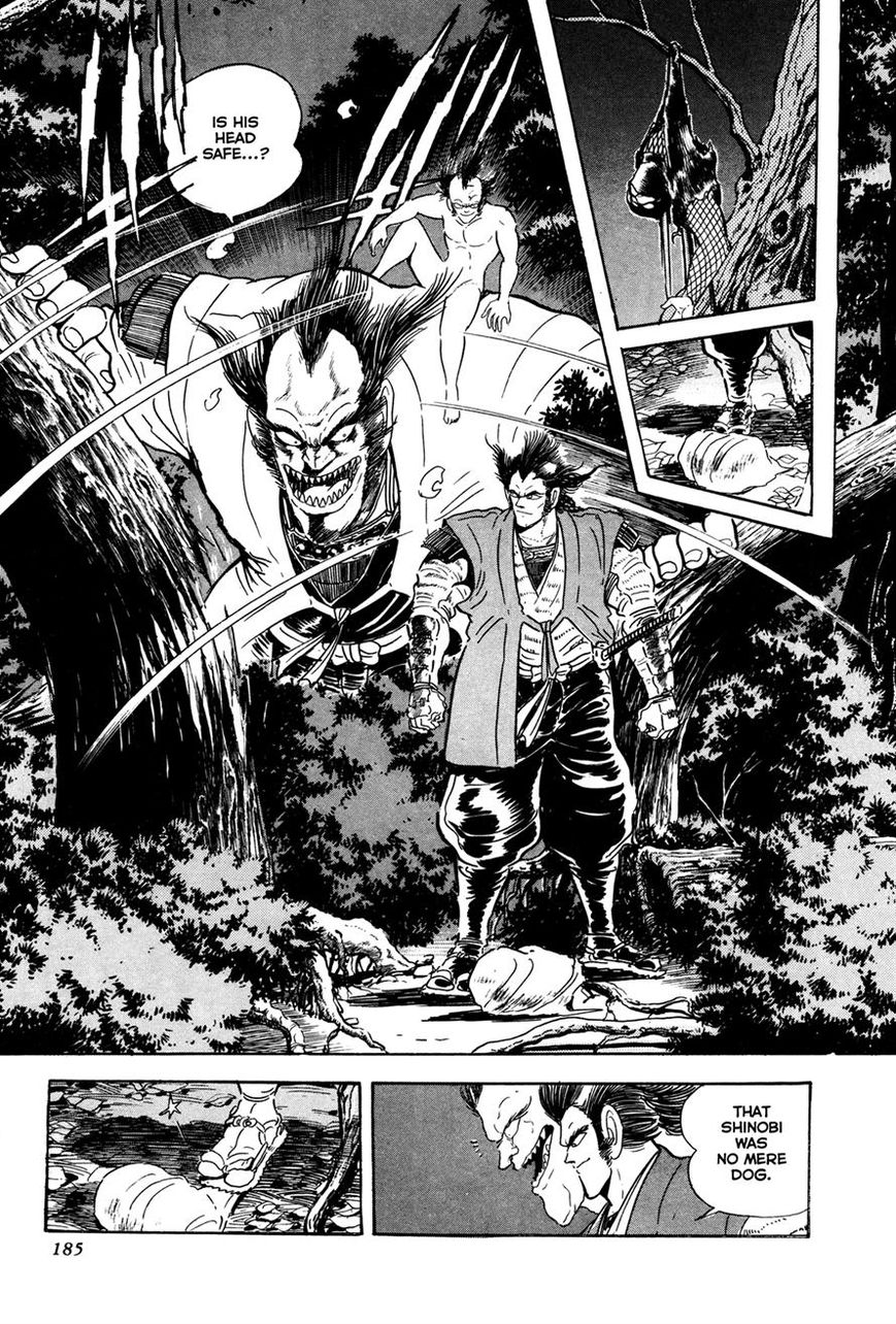 Kyomu Senki chapter 4 page 33