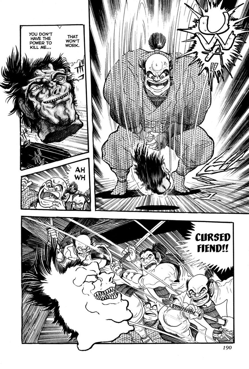 Kyomu Senki chapter 4 page 38