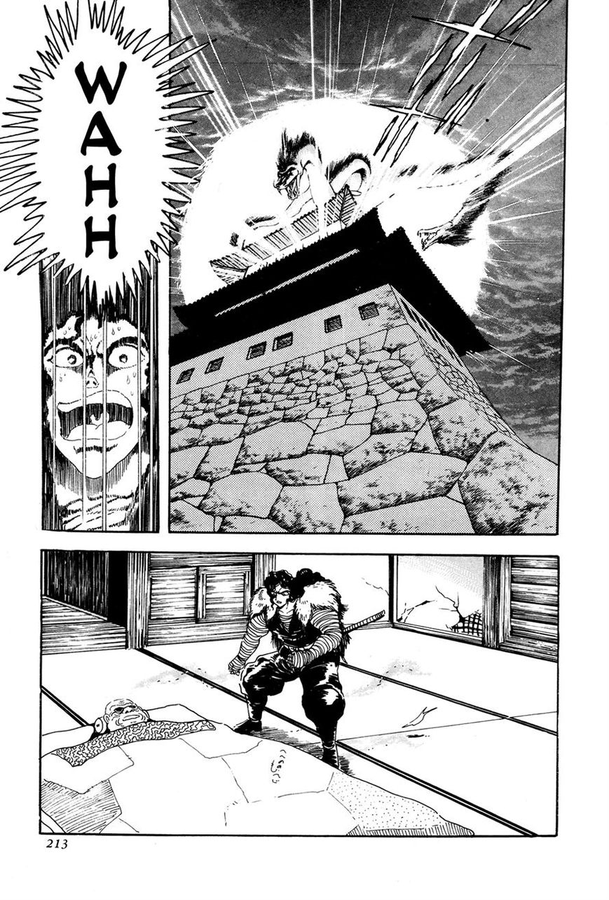 Kyomu Senki chapter 5 page 11