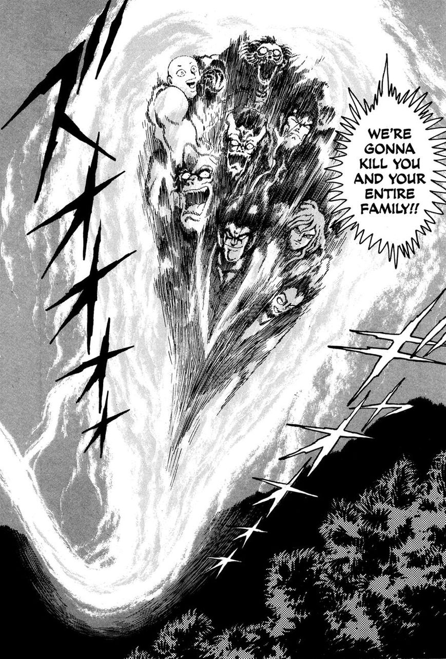 Kyomu Senki chapter 5 page 14