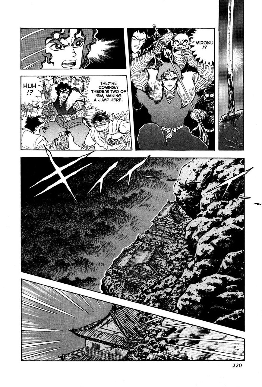 Kyomu Senki chapter 5 page 18