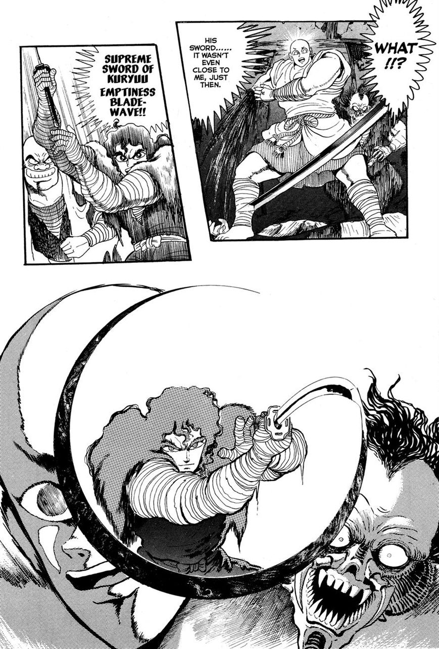 Kyomu Senki chapter 5 page 28