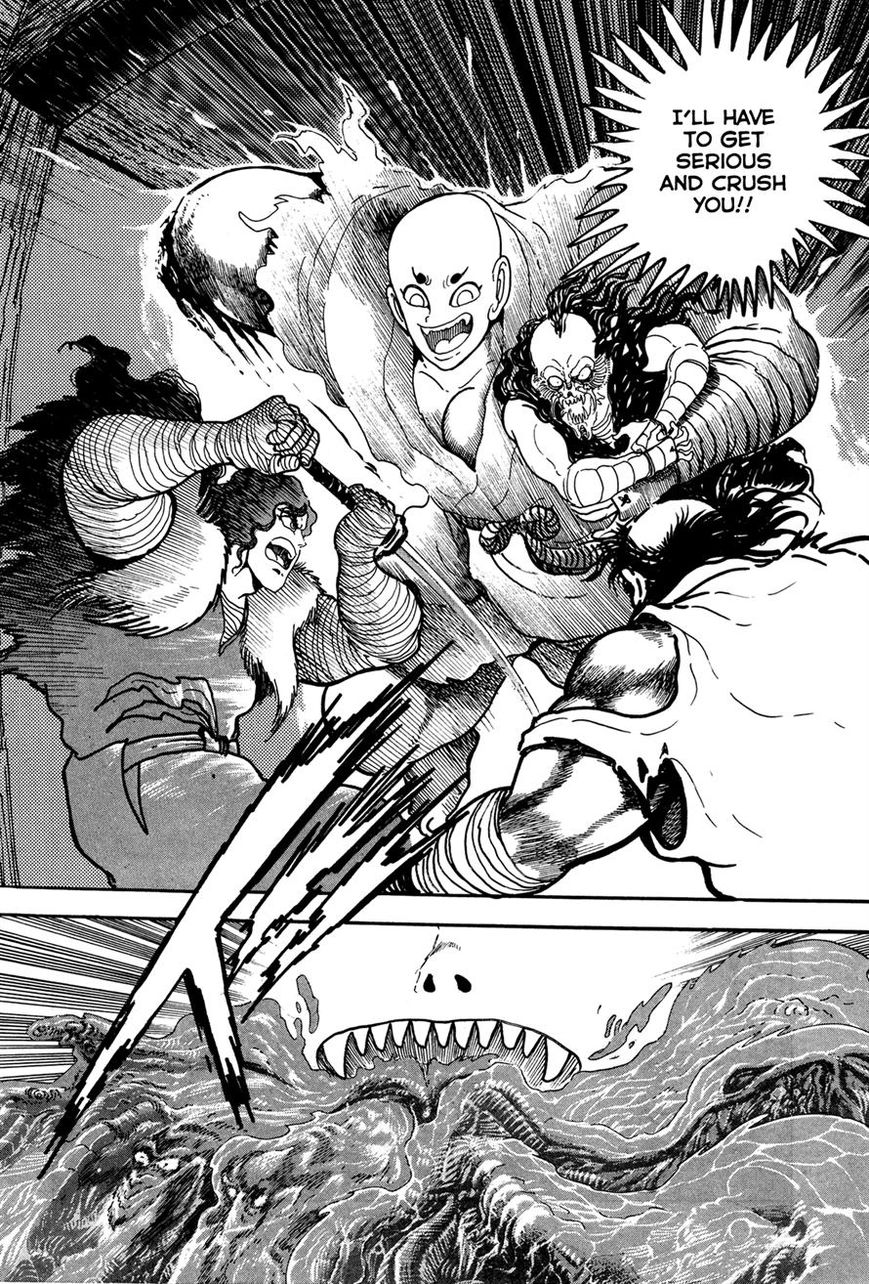 Kyomu Senki chapter 5 page 31