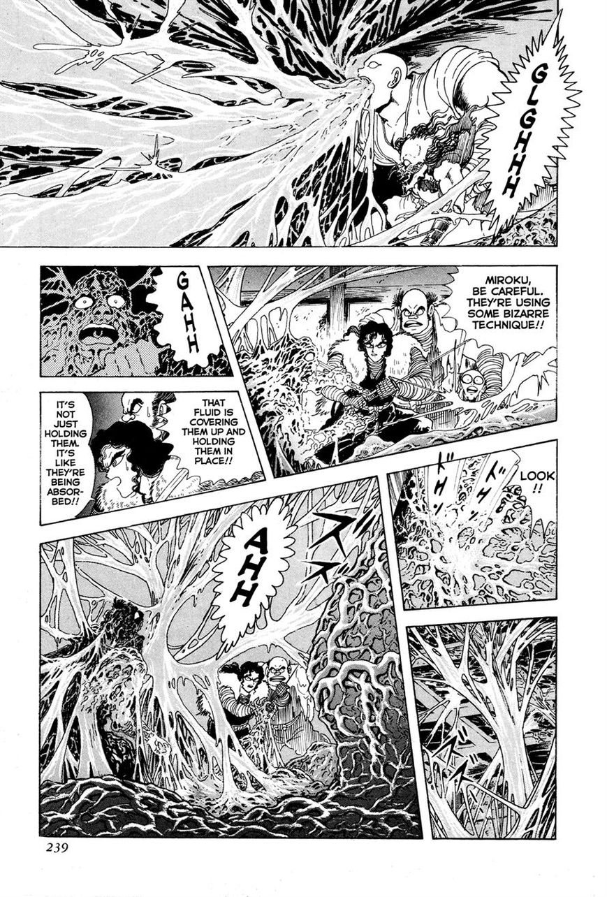 Kyomu Senki chapter 5 page 37