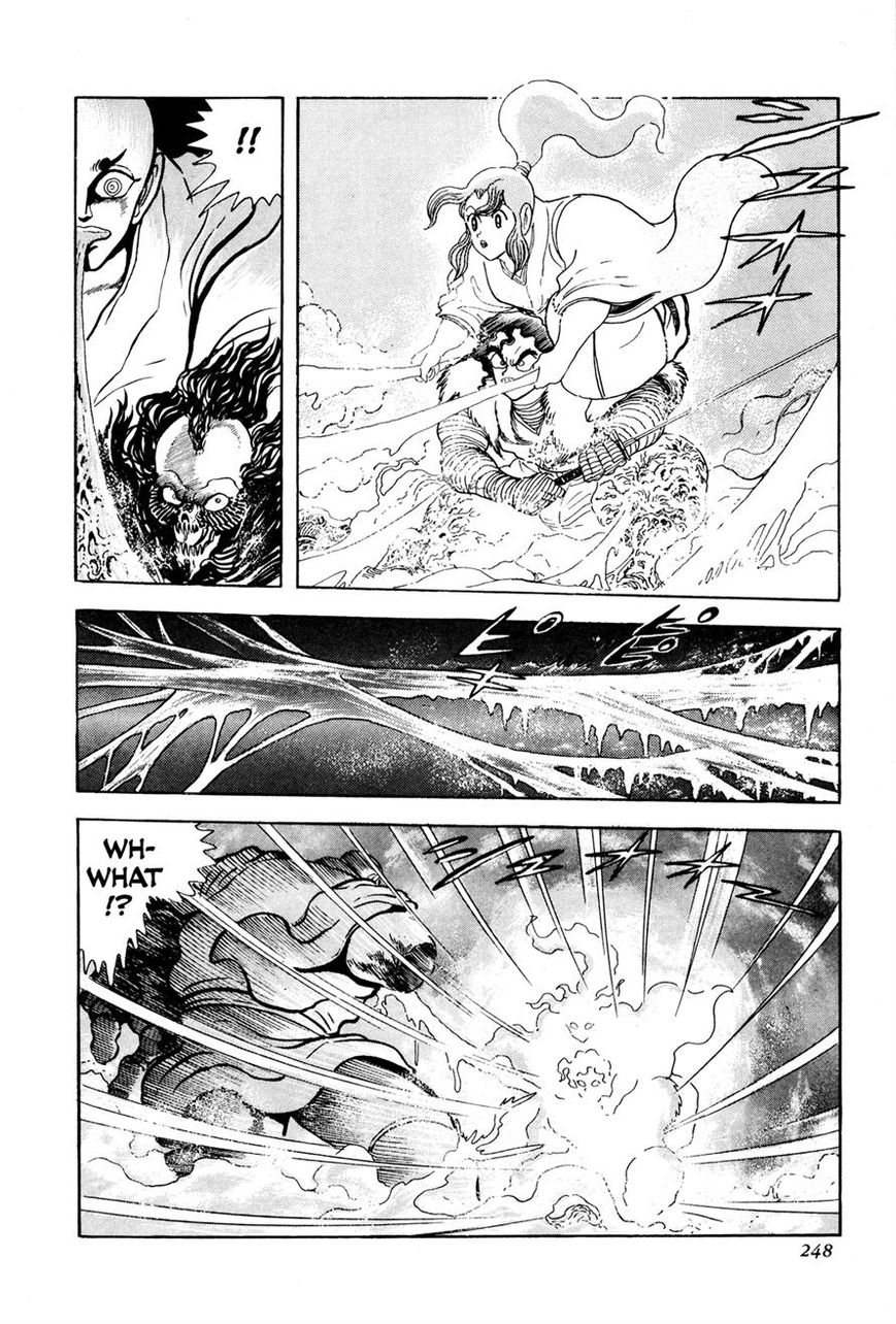 Kyomu Senki chapter 5 page 46