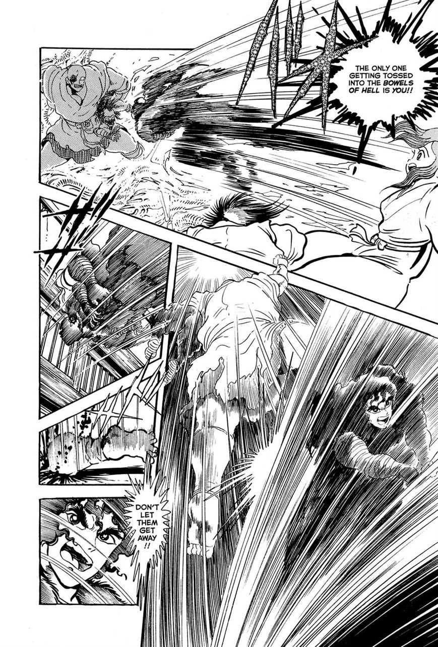 Kyomu Senki chapter 5 page 48