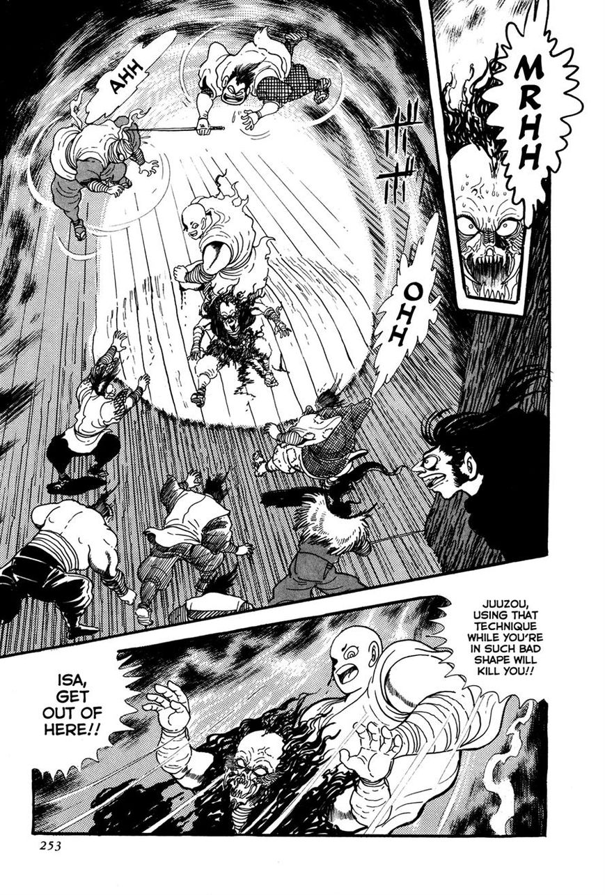 Kyomu Senki chapter 5 page 51