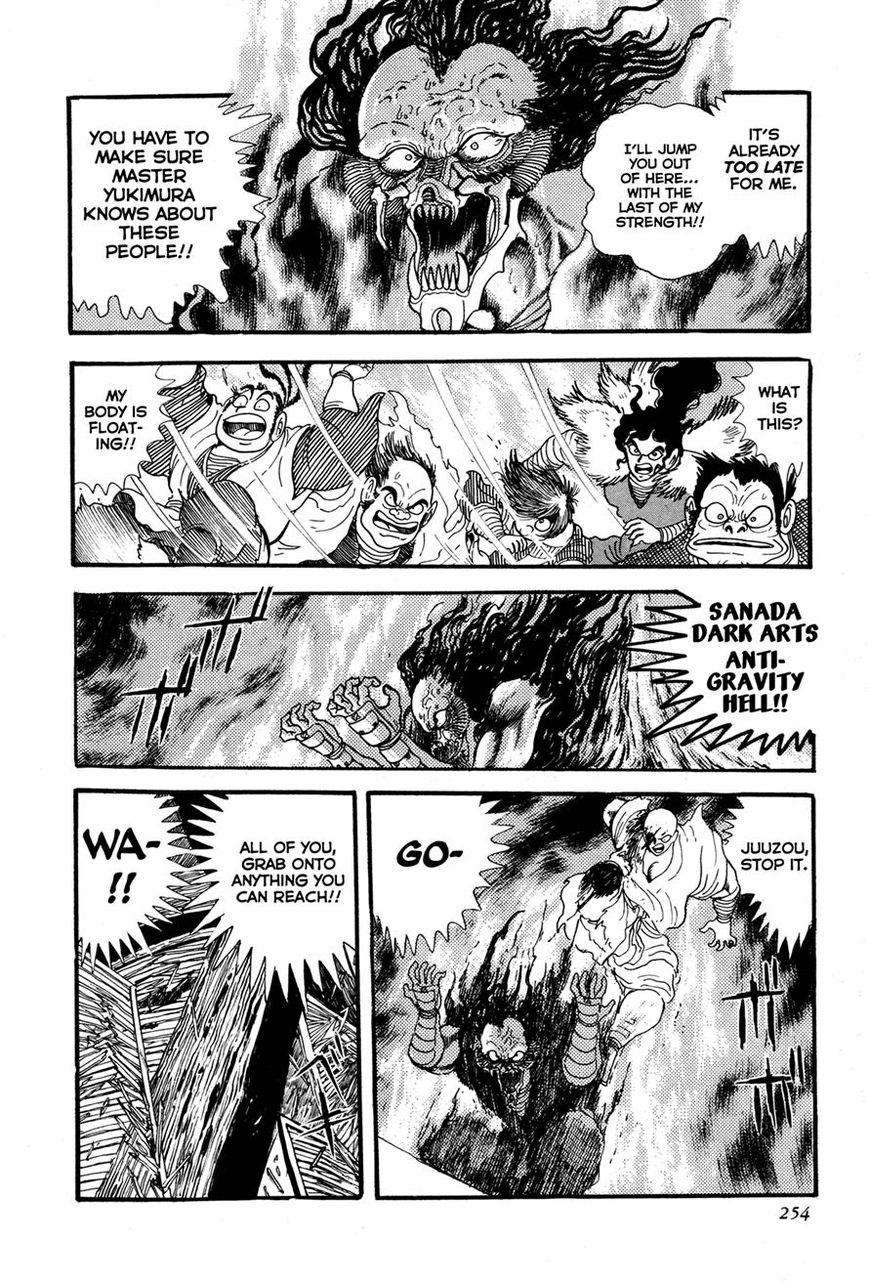 Kyomu Senki chapter 5 page 52