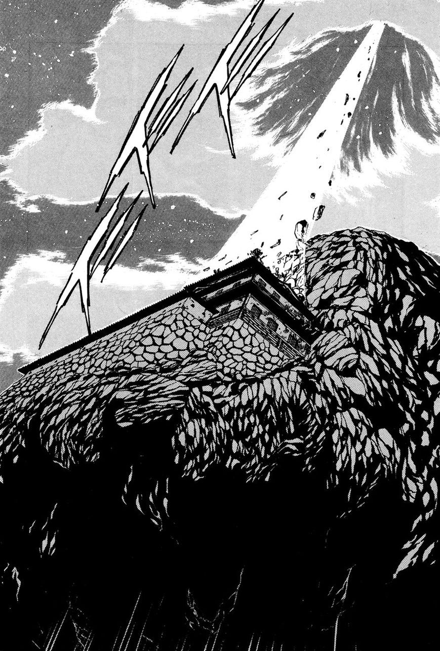 Kyomu Senki chapter 5 page 55