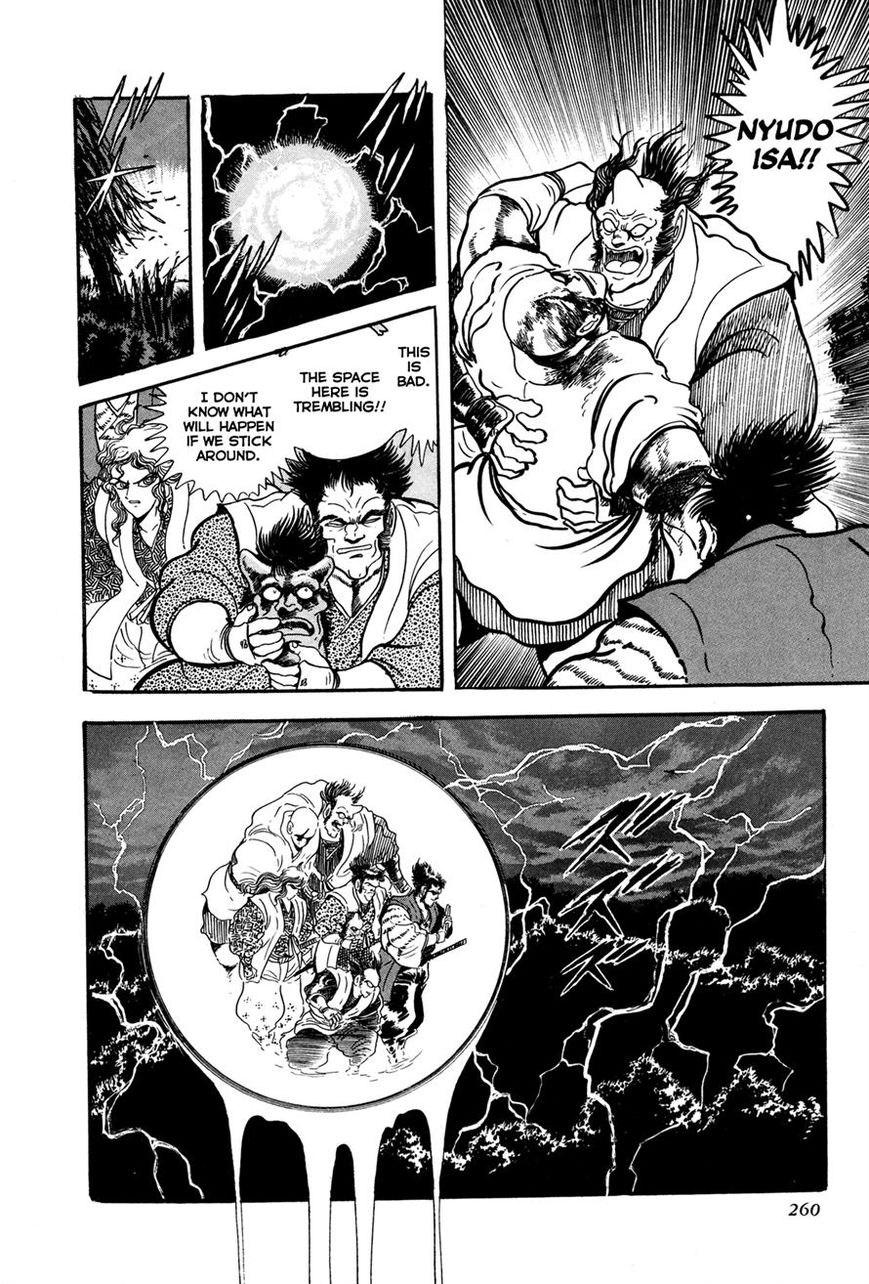 Kyomu Senki chapter 5 page 58