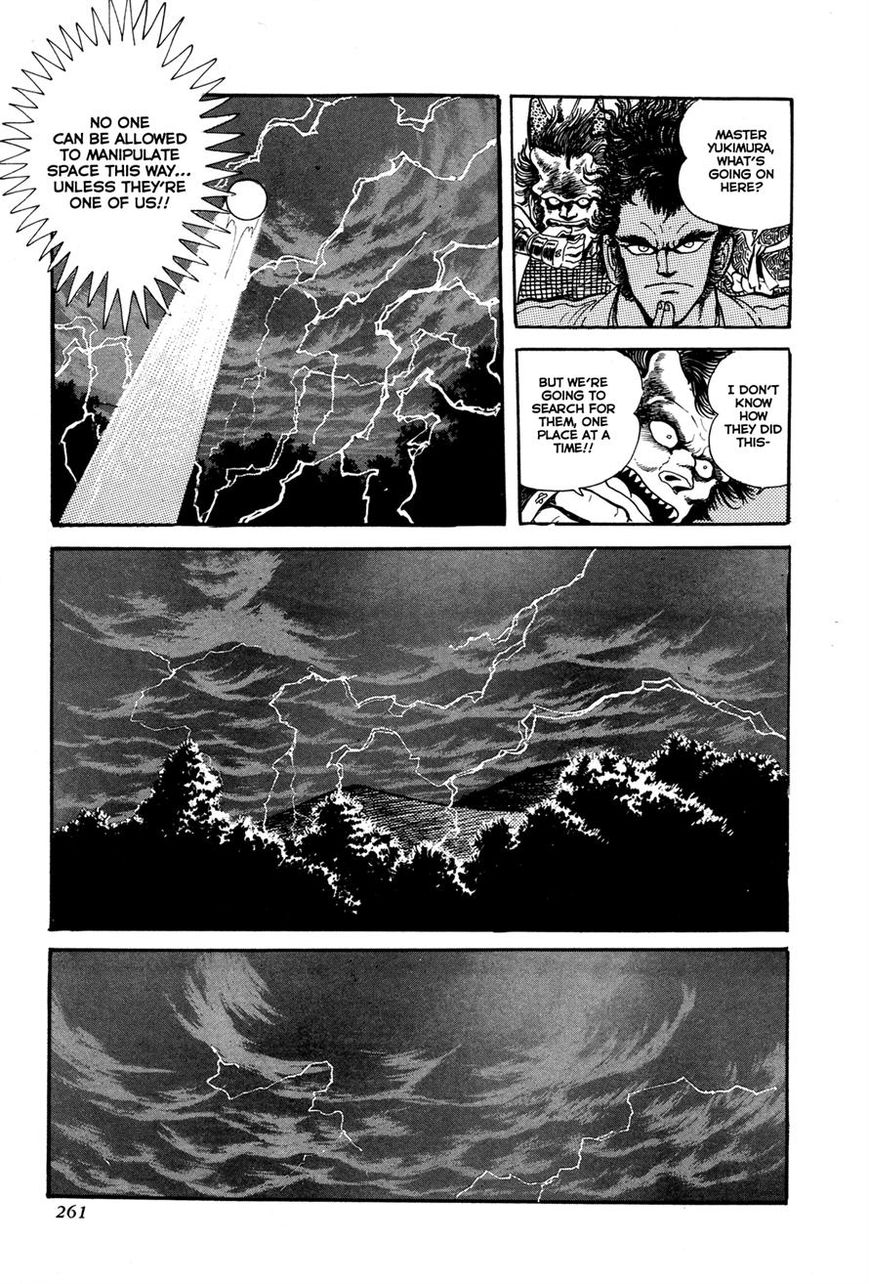 Kyomu Senki chapter 5 page 59