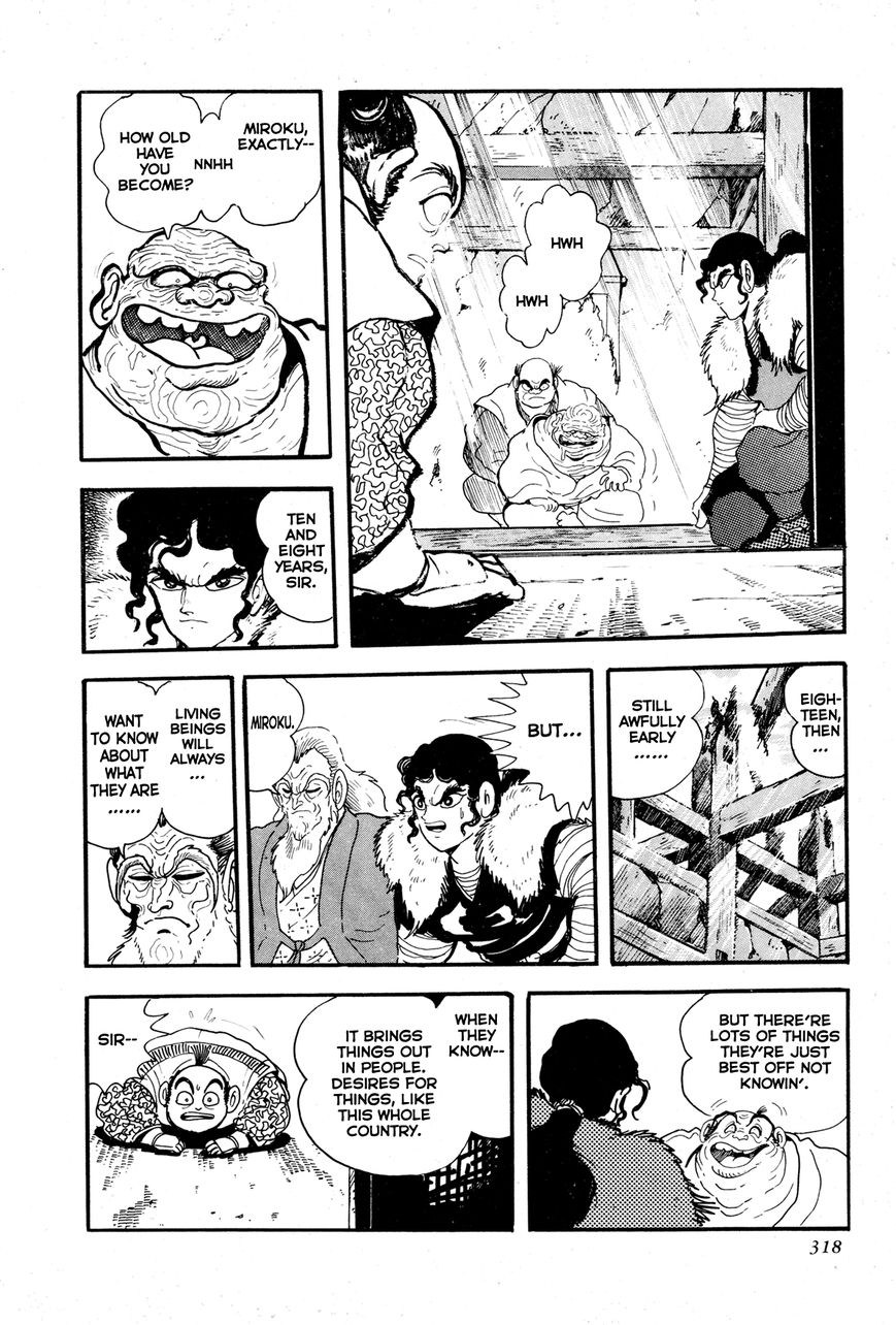 Kyomu Senki chapter 7 page 17