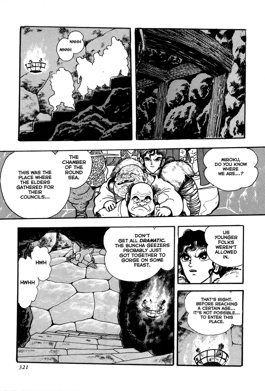 Kyomu Senki chapter 7 page 20