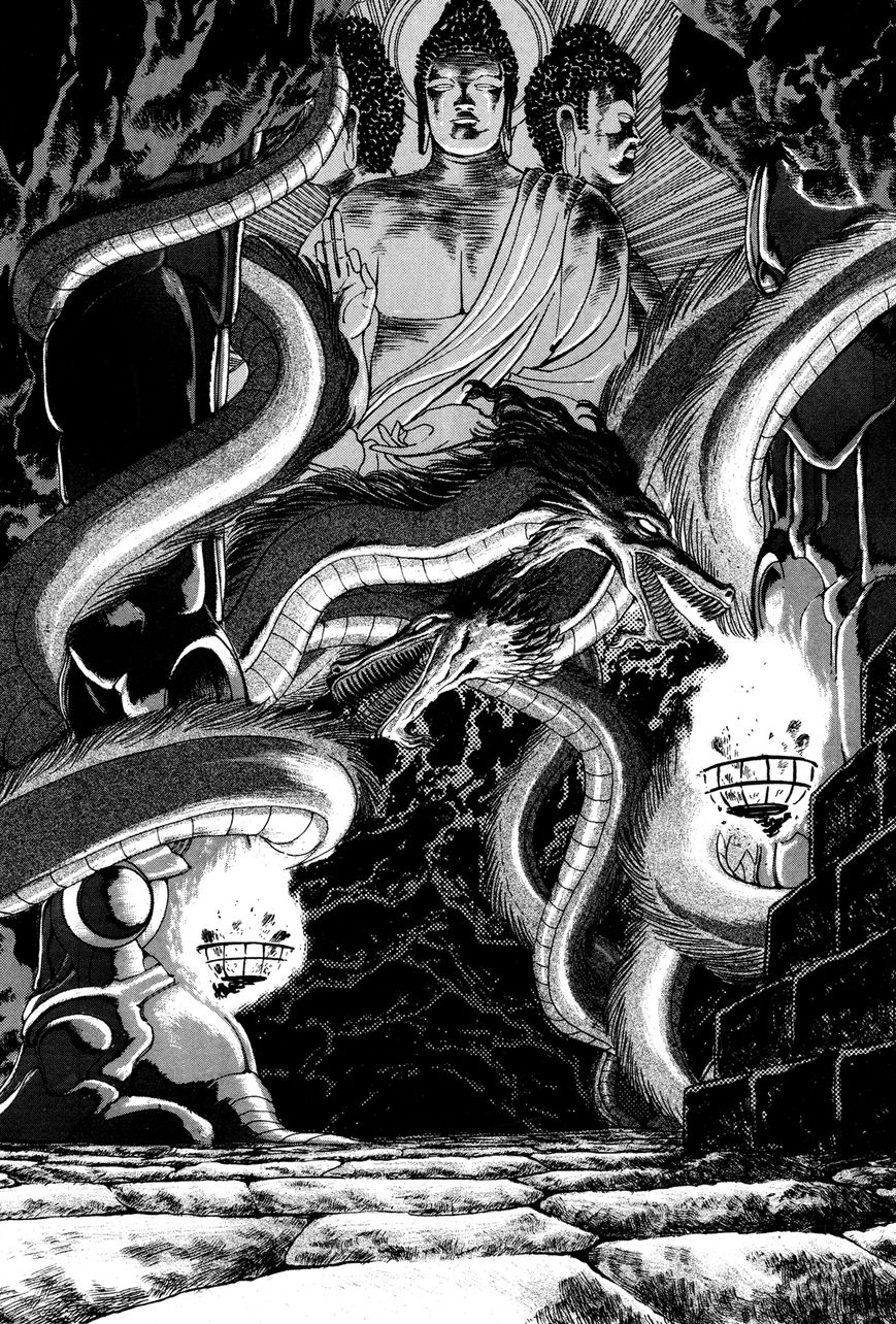 Kyomu Senki chapter 7 page 21