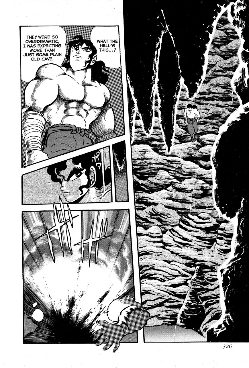 Kyomu Senki chapter 7 page 25