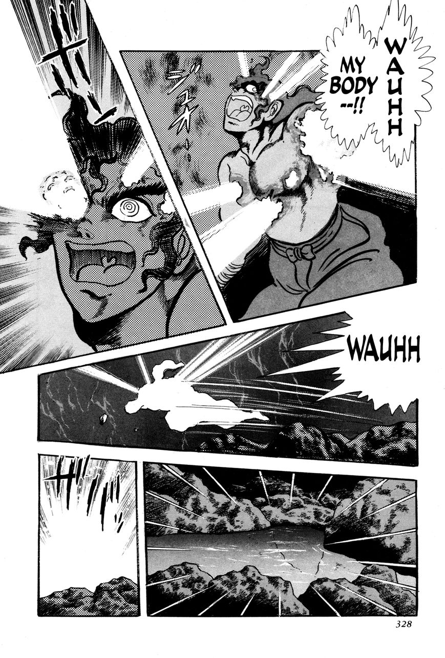 Kyomu Senki chapter 7 page 27